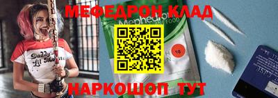 гидра Изобильный