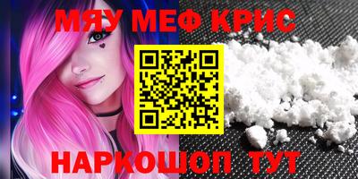 кокаин VHQ Ирбит
