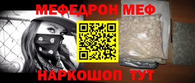 гидра Изобильный