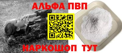 кокаин VHQ Ирбит