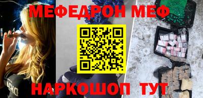 гидра Изобильный