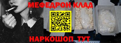 кокаин VHQ Ирбит